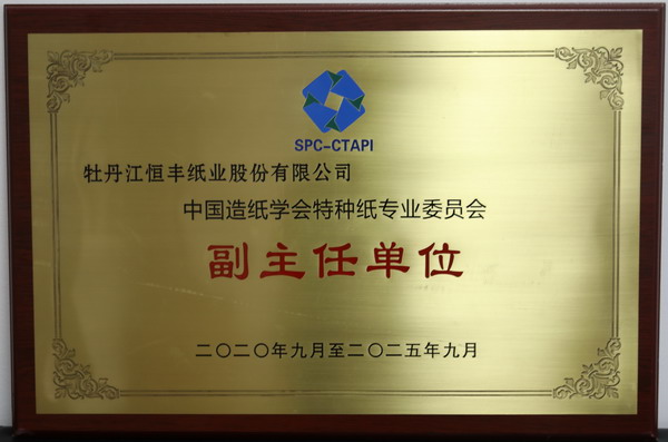 香港六家宝典资料大全