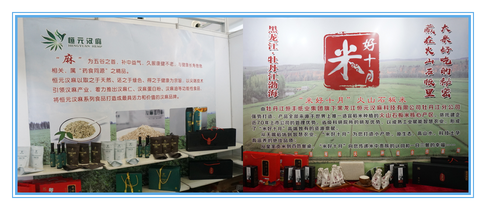 香港六家宝典资料大全