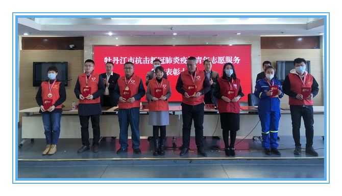 香港六家宝典资料大全