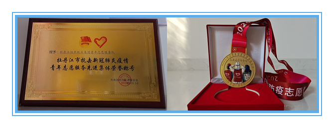 香港六家宝典资料大全