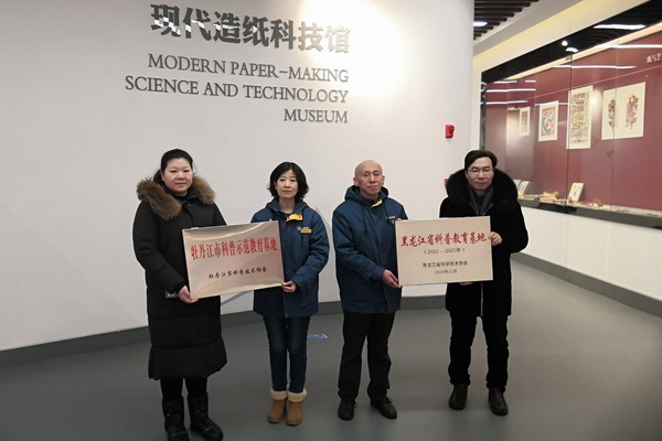 香港六家宝典资料大全