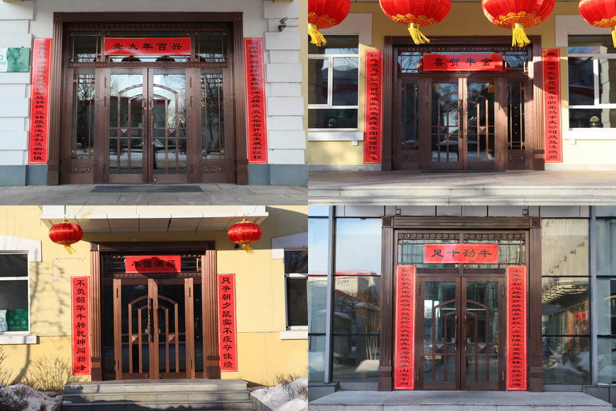 香港六家宝典资料大全