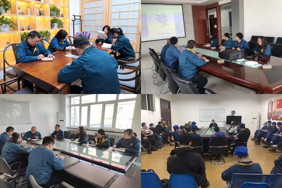 香港六家宝典资料大全