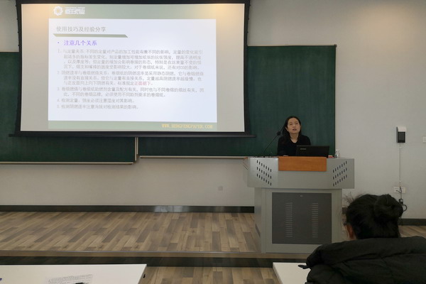 香港六家宝典资料大全