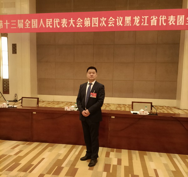 香港六家宝典资料大全