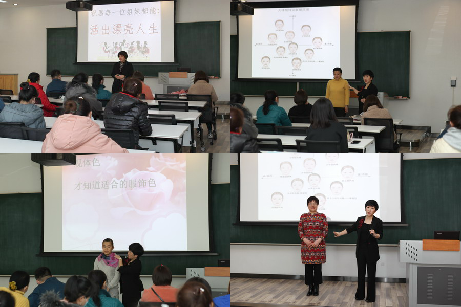 香港六家宝典资料大全