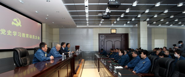 香港六家宝典资料大全