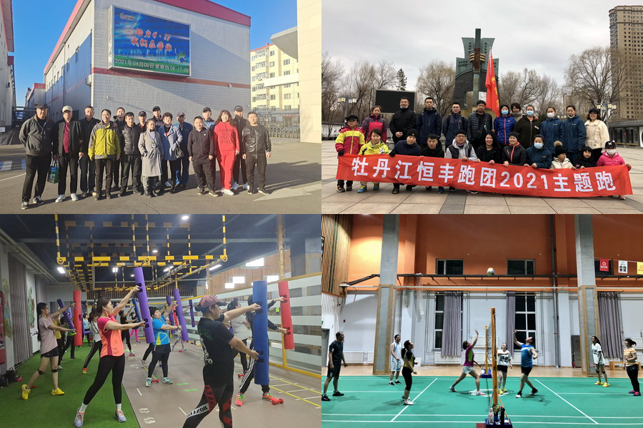 香港六家宝典资料大全