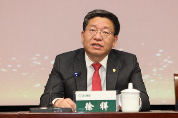 香港六家宝典资料大全