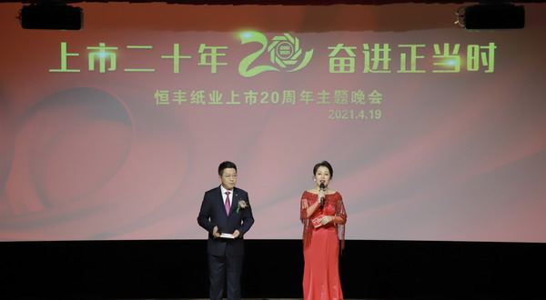 香港六家宝典资料大全