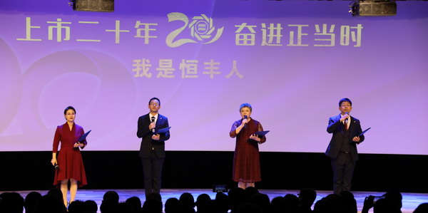 香港六家宝典资料大全