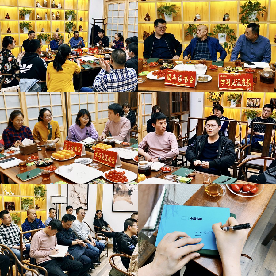 香港六家宝典资料大全