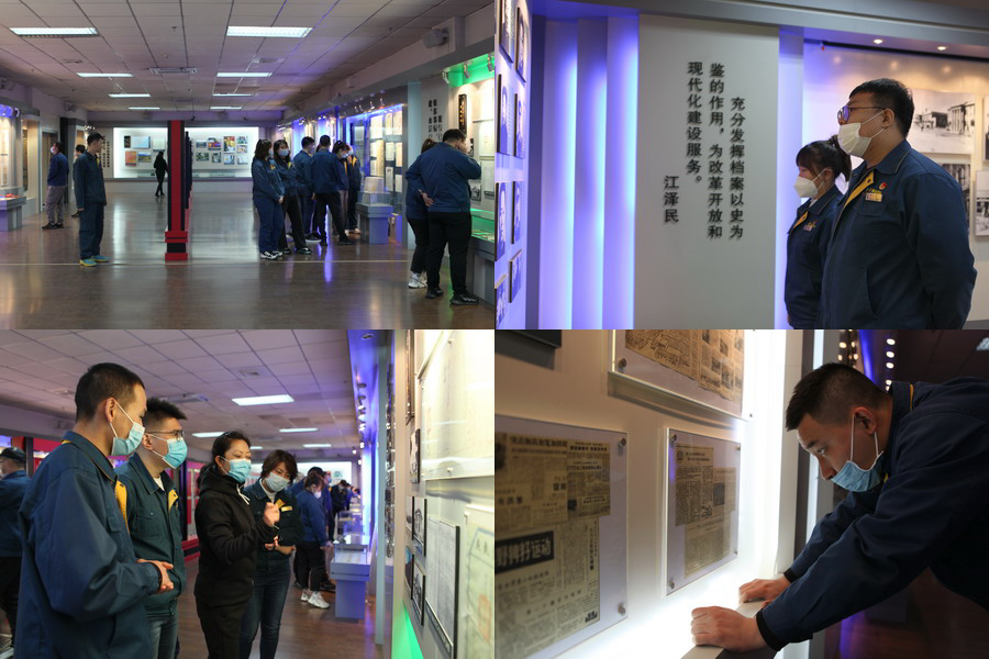 香港六家宝典资料大全