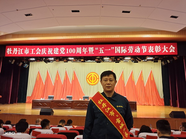 香港六家宝典资料大全