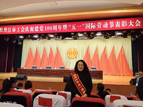 香港六家宝典资料大全