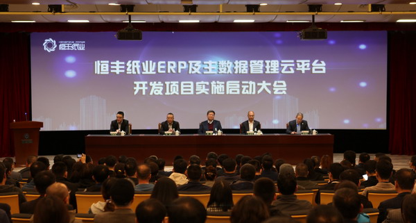 香港六家宝典资料大全