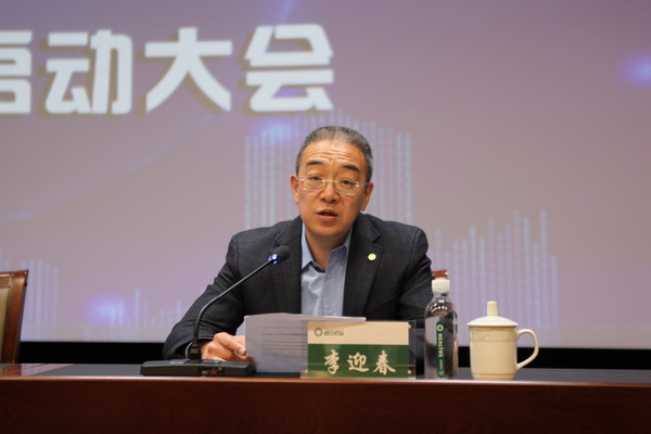 香港六家宝典资料大全