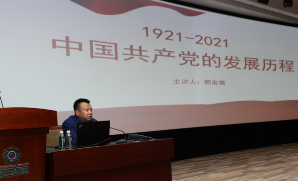 香港六家宝典资料大全