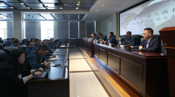 香港六家宝典资料大全