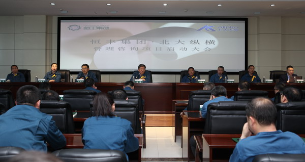 香港六家宝典资料大全