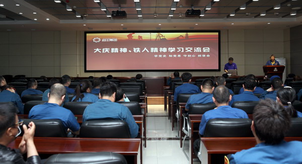 香港六家宝典资料大全