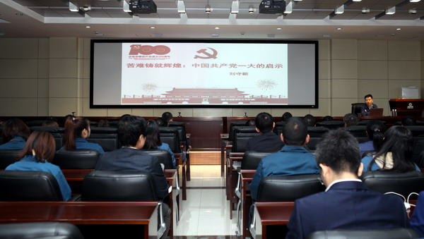 香港六家宝典资料大全