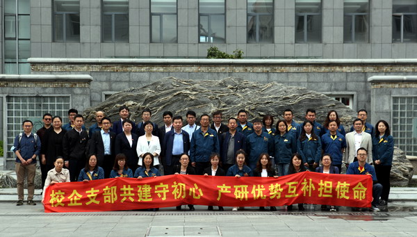 香港六家宝典资料大全