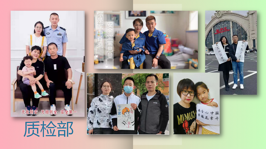 香港六家宝典资料大全