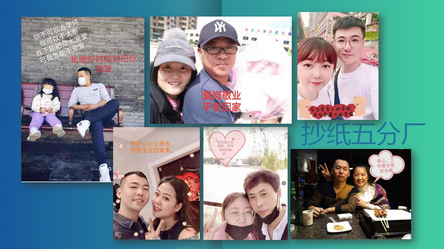 香港六家宝典资料大全