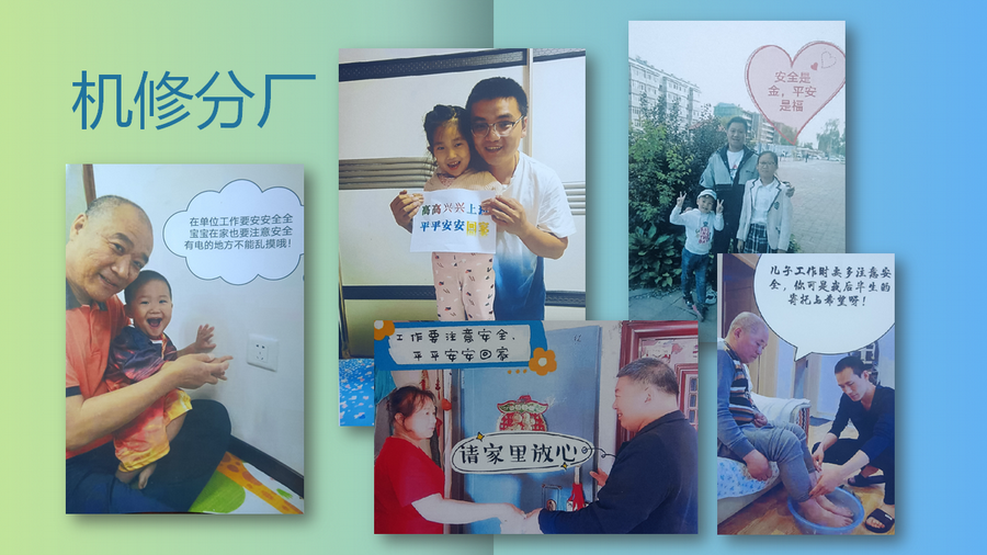 香港六家宝典资料大全