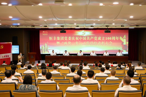 香港六家宝典资料大全