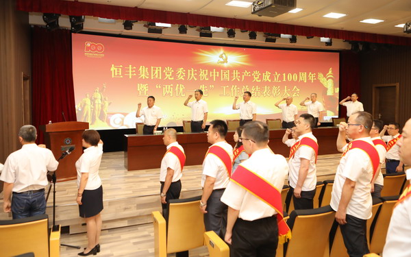 香港六家宝典资料大全