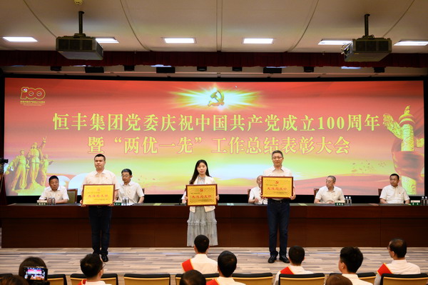 香港六家宝典资料大全