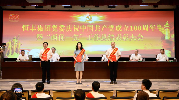 香港六家宝典资料大全