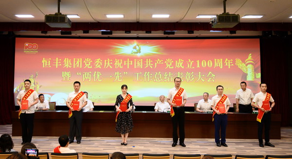 香港六家宝典资料大全