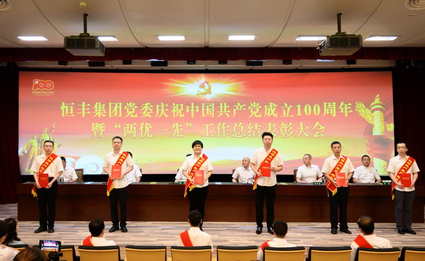 香港六家宝典资料大全