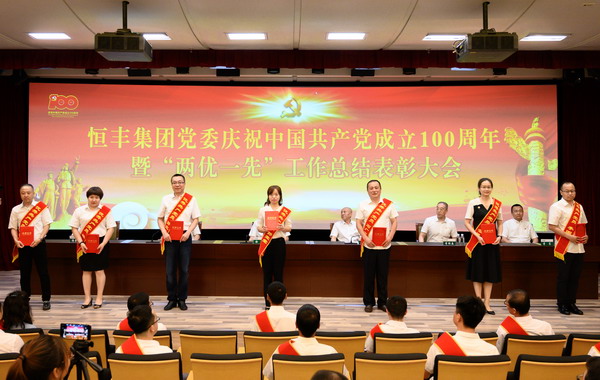 香港六家宝典资料大全