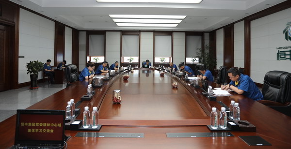 香港六家宝典资料大全