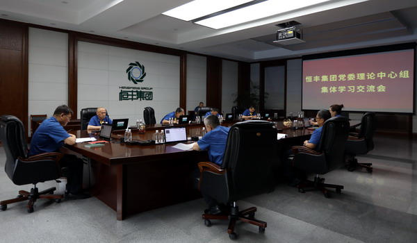 香港六家宝典资料大全