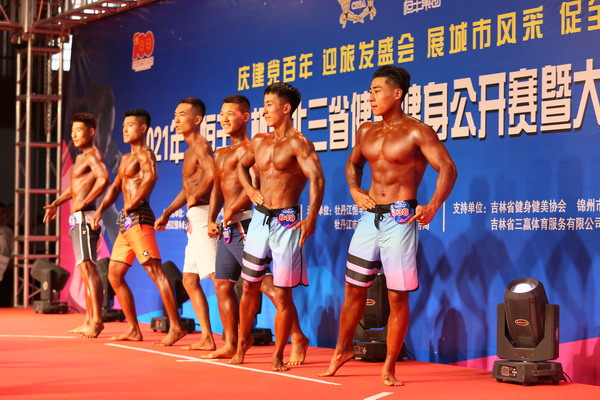 香港六家宝典资料大全