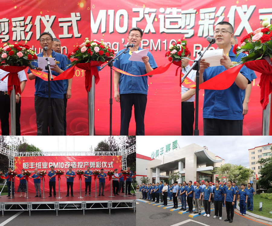 香港六家宝典资料大全