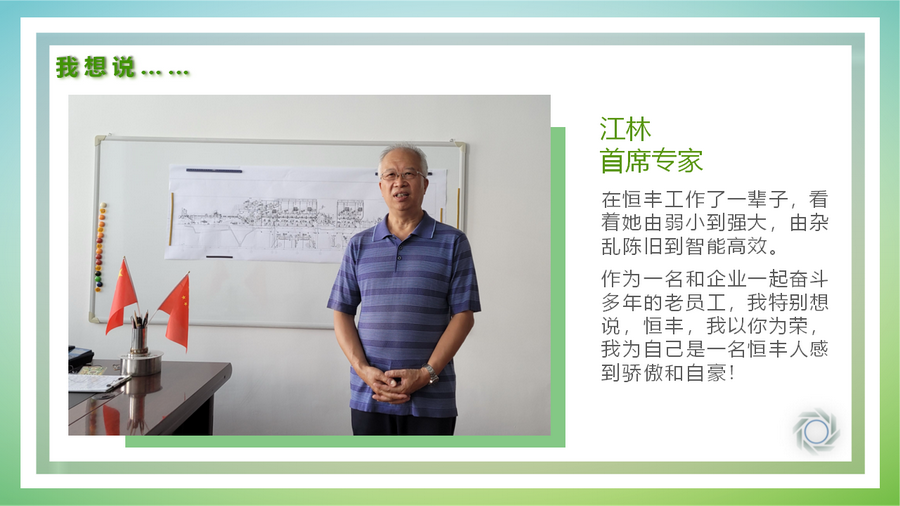 香港六家宝典资料大全