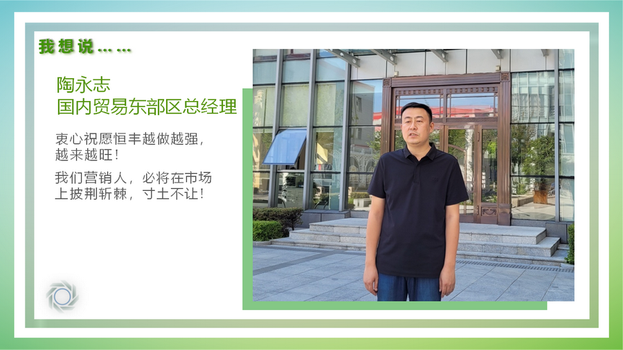 香港六家宝典资料大全