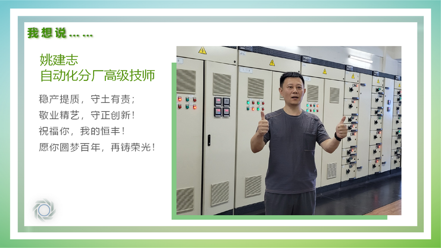 香港六家宝典资料大全