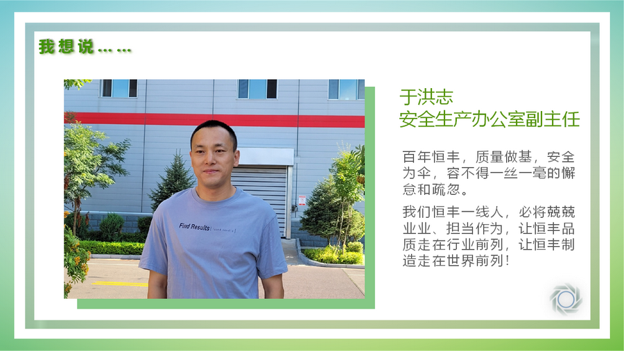 香港六家宝典资料大全