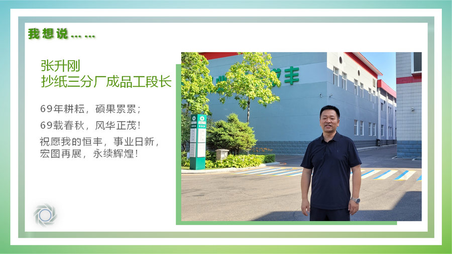 香港六家宝典资料大全