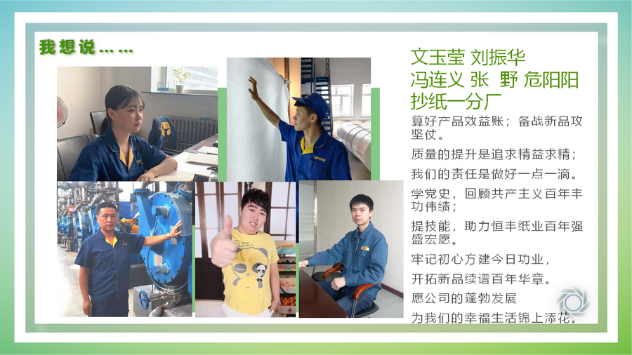 香港六家宝典资料大全