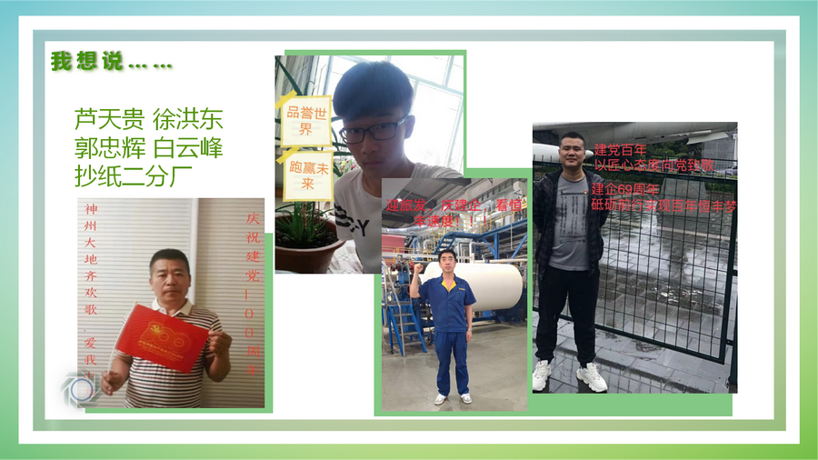 香港六家宝典资料大全