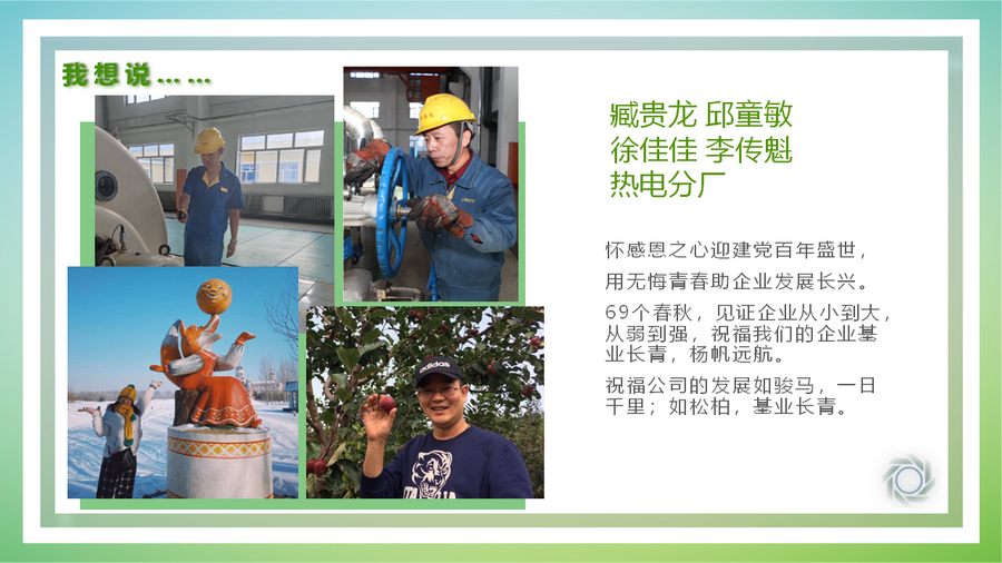 香港六家宝典资料大全