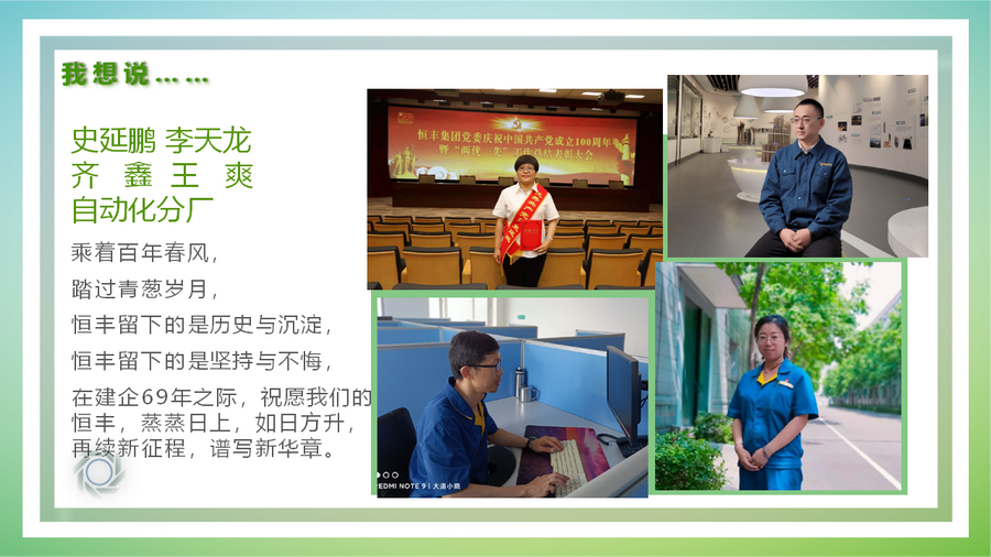 香港六家宝典资料大全